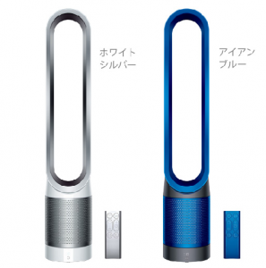 dyson